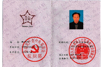 你所關(guān)注的一些關(guān)于葛粉的問題，看看業(yè)內(nèi)行家怎么說
