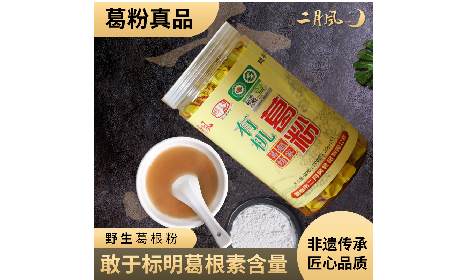 午休油桃引發(fā)小狀況，野生葛粉成辦公室 “新網(wǎng)紅”